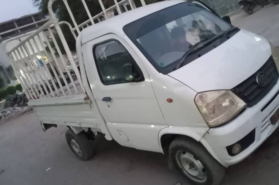 03120012684 faw carrier  jangla for sale 1