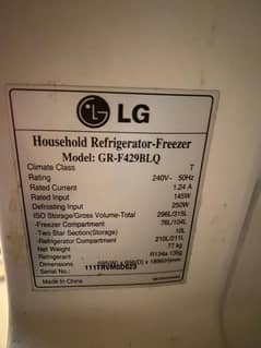 LG refrigerator.