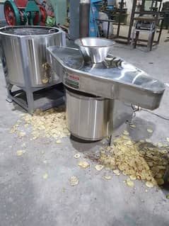 salanty & Potato Chips Making Complete Setup | Packing Machine