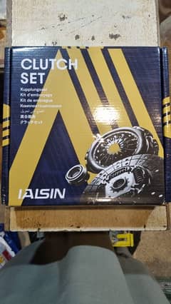 clutch plate , pressure plate set