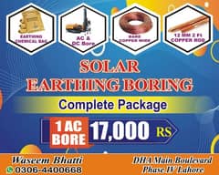 Solar System AC & DC (Earth BORING)