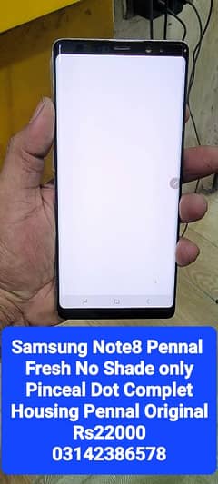 Samsung Note 8 Pennal Availble