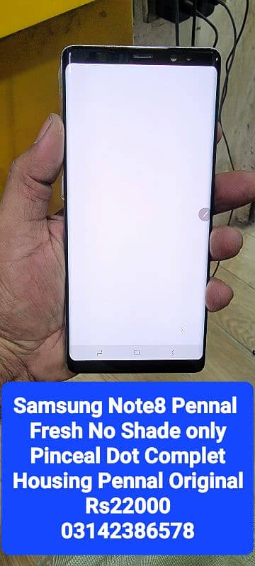 Samsung Note 8 Pennal Availble 0