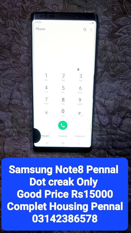 Samsung Note 8 Pennal Availble 5