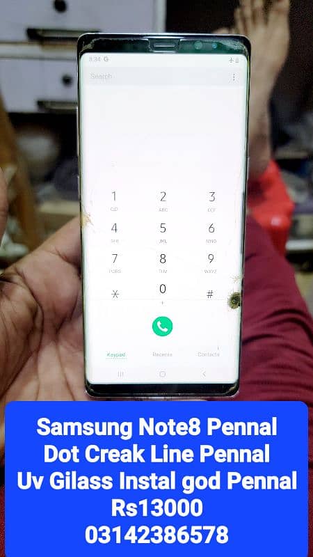 Samsung Note 8 Pennal Availble 6