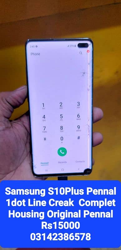 Samsung Note 8 Pennal Availble 15