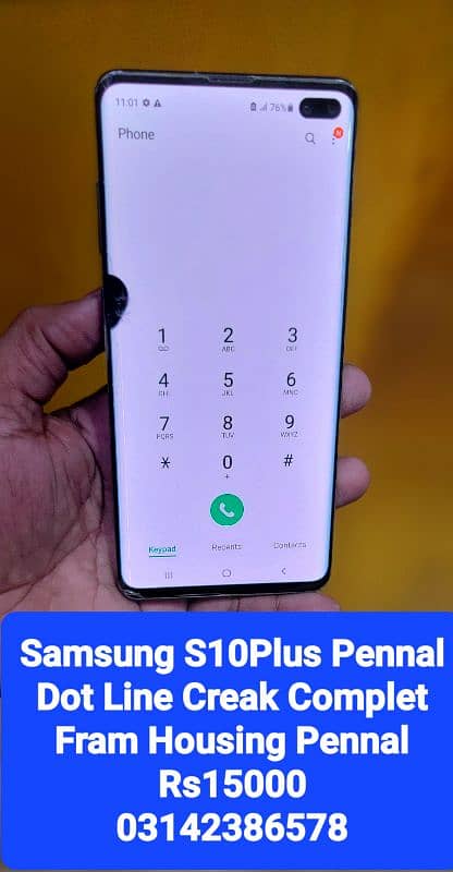 Samsung Note 8 Pennal Availble 17