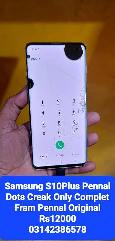 Samsung Note 8 Pennal Availble 18