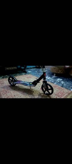 sumaq philico scooty