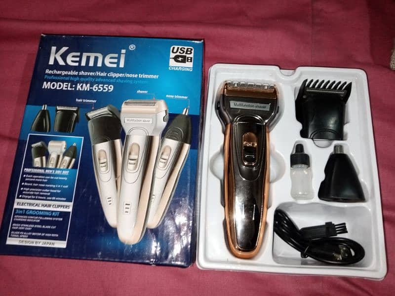 kemei machine only interested person contact me 1