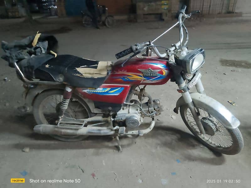 Superstar Bike - 70cc 0