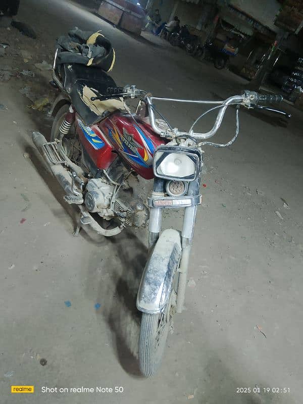 Superstar Bike - 70cc 1