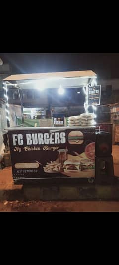 zinger burger and french fries counter