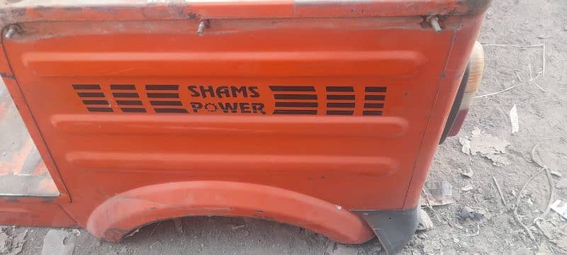 shams power 03060820910 1