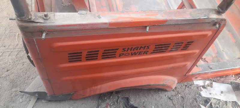 shams power 03060820910 7