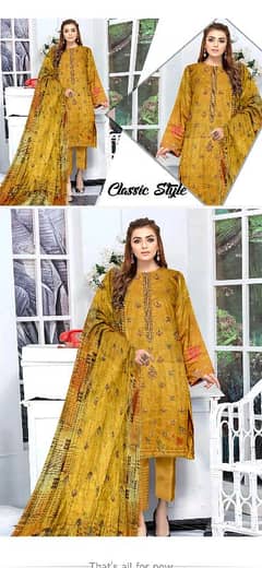 panchi lawn 2hd twin sequence digital center shall dupta