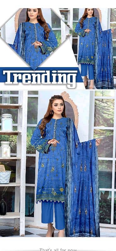 panchi lawn 2hd twin sequence digital center shall dupta 1