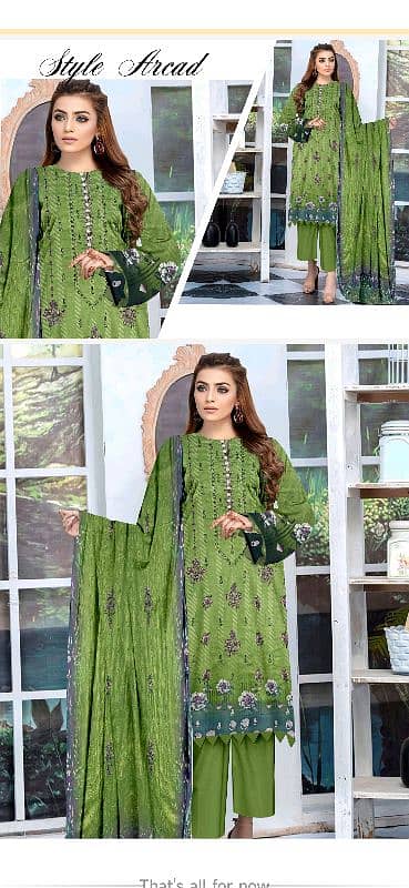 panchi lawn 2hd twin sequence digital center shall dupta 2