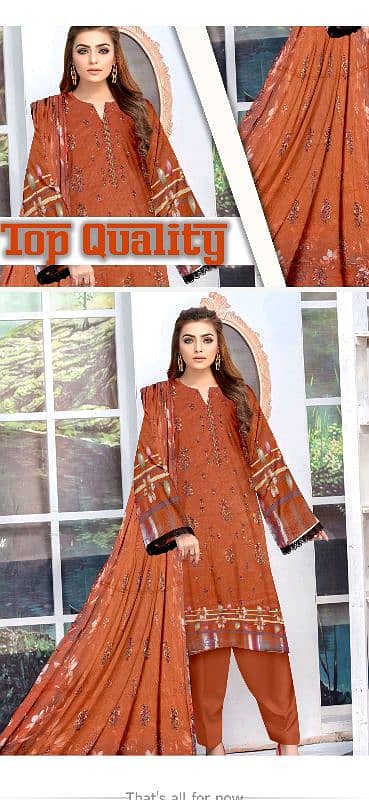 panchi lawn 2hd twin sequence digital center shall dupta 4