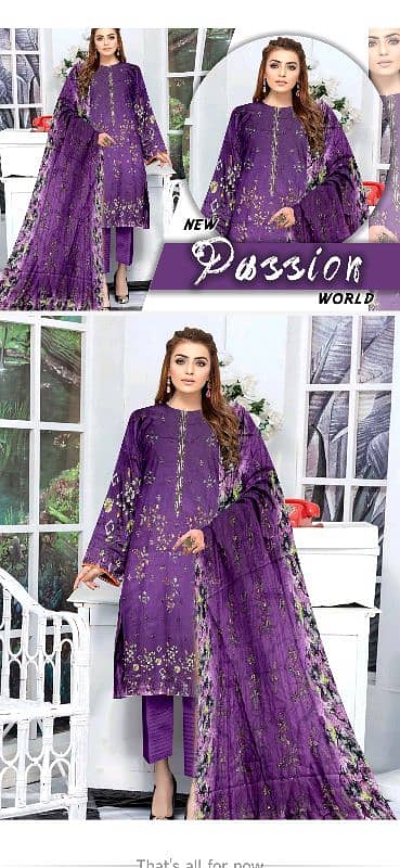 panchi lawn 2hd twin sequence digital center shall dupta 6