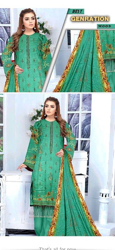 panchi lawn 2hd twin sequence digital center shall dupta 7