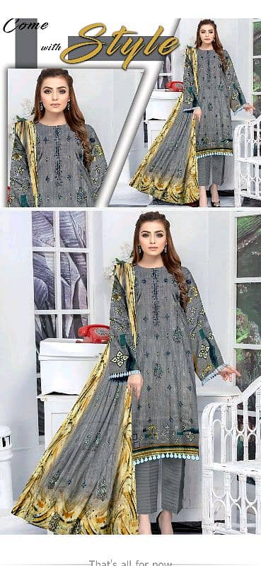 panchi lawn 2hd twin sequence digital center shall dupta 9