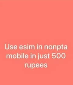 use esim available non PTA phone