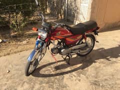 CD Honda 70 Bike