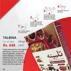 Tabina Food