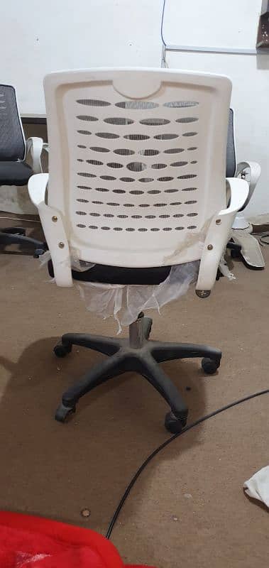 office chair 1