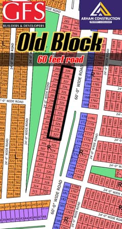 NORTH TOWN RESIDENCY PHASE 1 OLD BLOCK 120syd 60feet road face plot