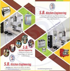 SB Kitchen Engineering pizza oven commercial kitchen equipment Consult