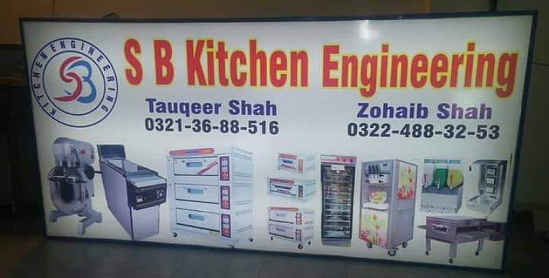 SB Kitchen Engineering pizza oven commercial kitchen equipment Consult 9