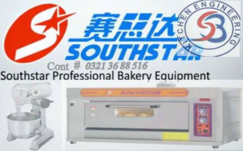 SB Kitchen Engineering deep fryer bun Toaster Pizza oven 16