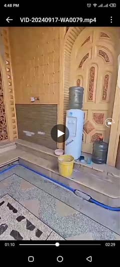 water dispenser