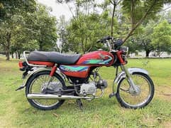 Honda CD 70 2018 || First ownership