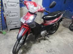 power scooty 70cc