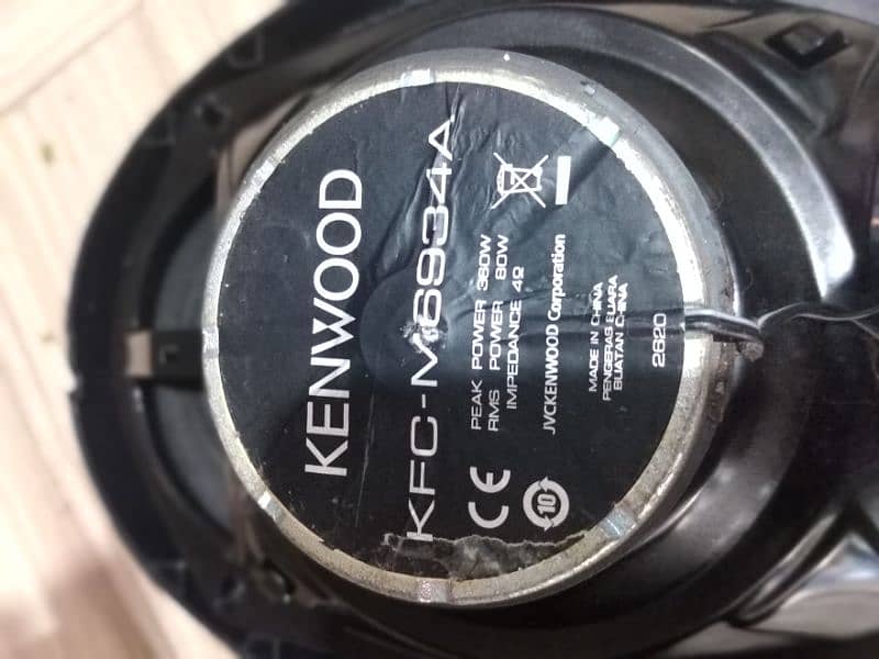 Branded Kenwood 6934A original 4way speakers in mint condition 10/10 0