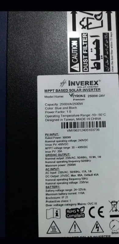 inverex 2.5 kva premium 1