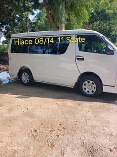 Hiace 214 8/14