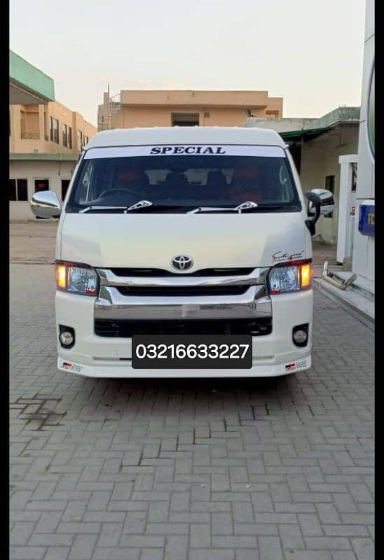 Hiace 214 8/14 1