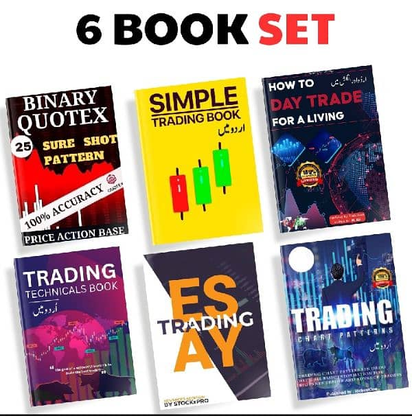 Trading book pack of 6 Just 2 days offer 0