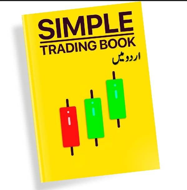 Trading book pack of 6 Just 2 days offer 2