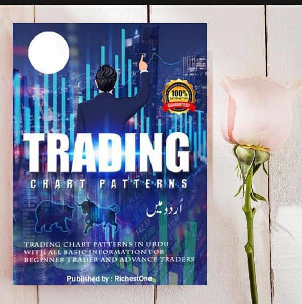 Trading book pack of 6 Just 2 days offer 3