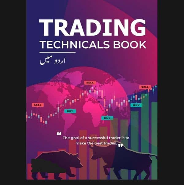 Trading book pack of 6 Just 2 days offer 5