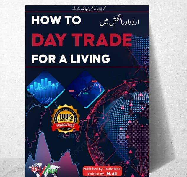 Trading book pack of 6 Just 2 days offer 7