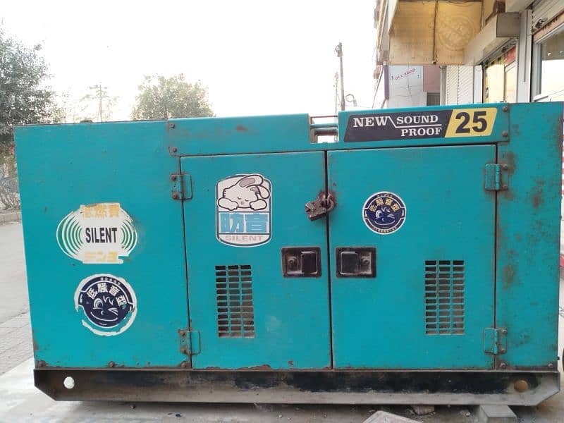 Diesel Generator 2