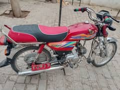 Honda cd 70 model2020