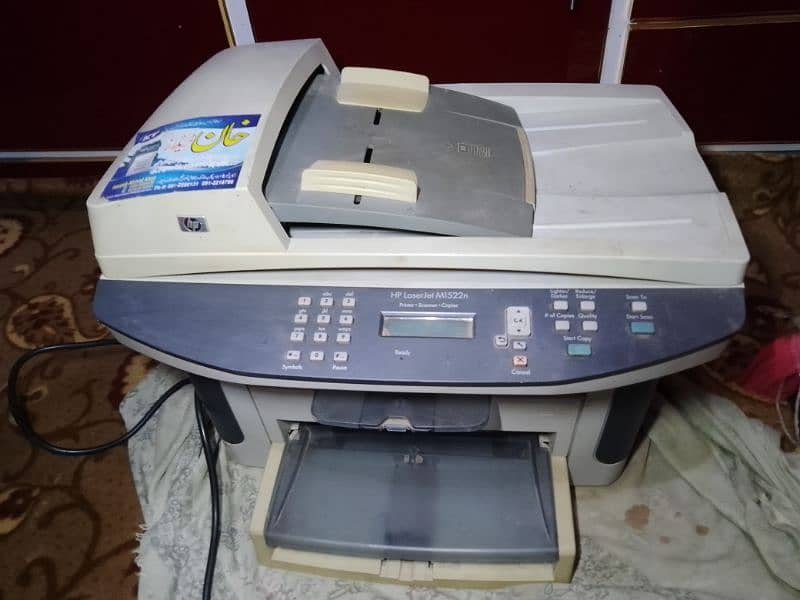 Model HP Laserjet M1522n 4