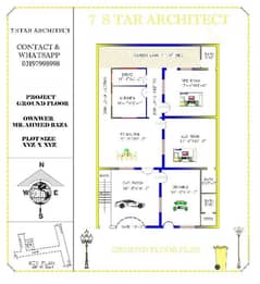 7 Star Architect 2d Maps In Very Cheap price